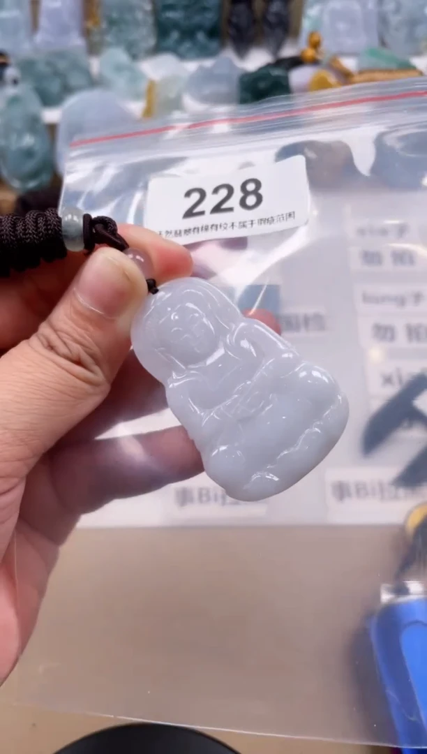 【闪购商品】翡翠颈饰未镶嵌天然缅甸A货翡翠228