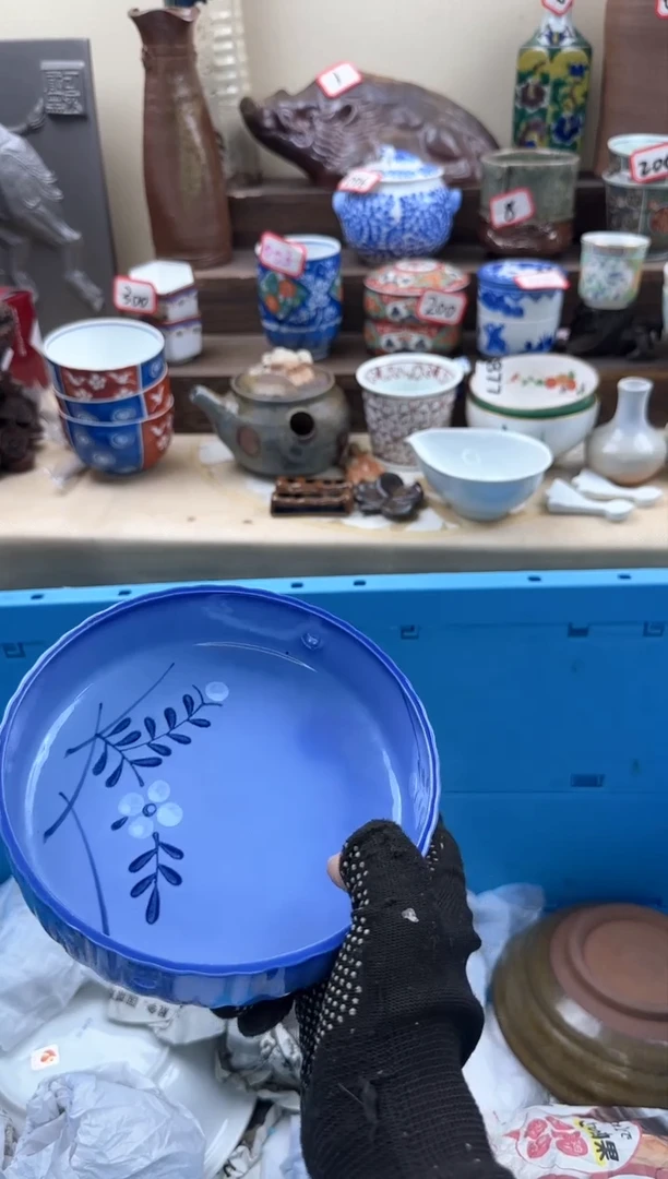 【闪购商品】瓷片4120陶如意陶瓷满18米包邮