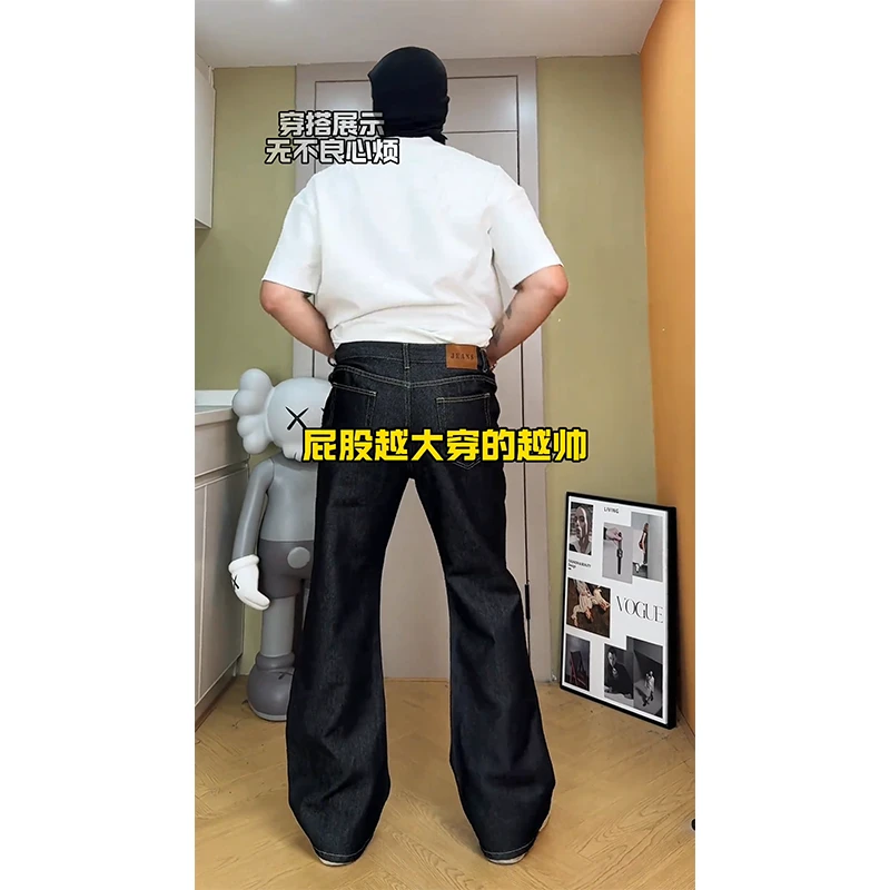 原牛大码黑色牛仔裤男早秋潮2021M版型阔腿裤子胖男生显瘦微喇裤