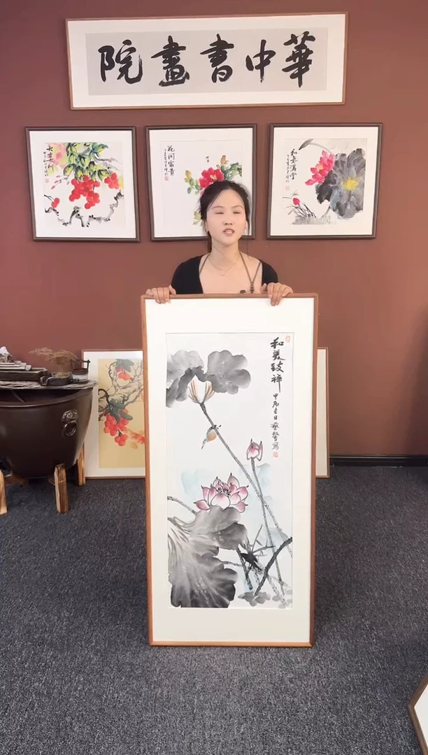 国画竖版山水120*60绘画作品