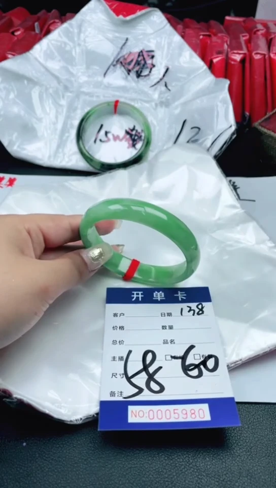 圈口适合下单，圈口