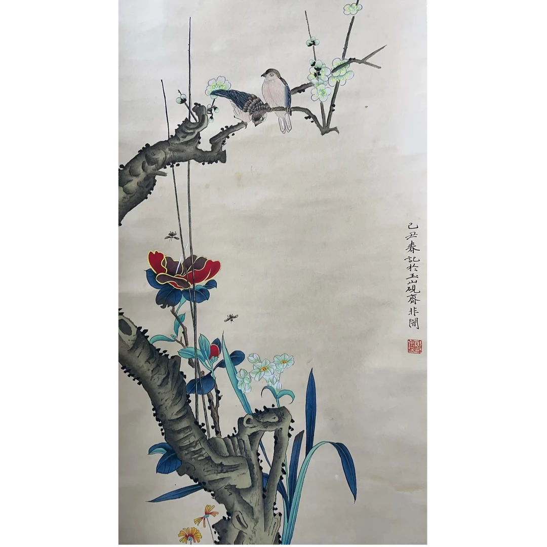 刘老 款 绘画山水立轴137*67平尺8.2