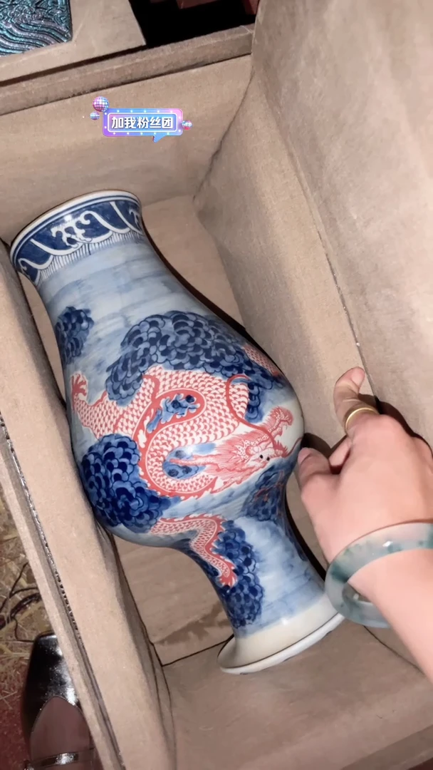 陶瓷闪购商品专属高端连