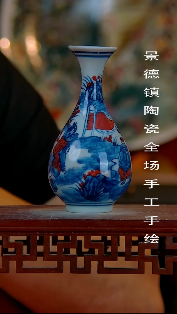 摆件景德镇陶瓷 全场手工手绘