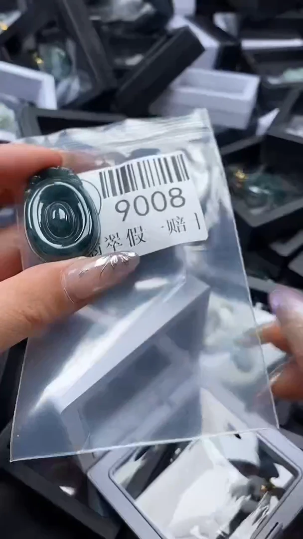 吊坠(不含链)未镶嵌翡翠9008