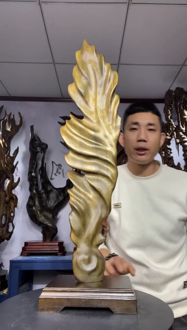 金丝楠木雕款木*金丝楠木工艺品摆件