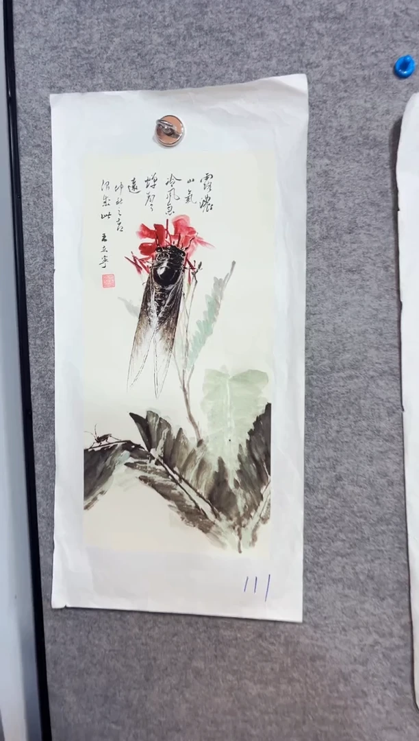 七七精品专属链接111