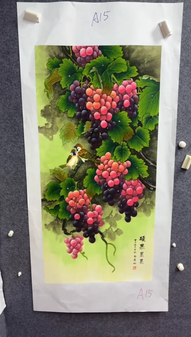 悦白书画年画年画A15