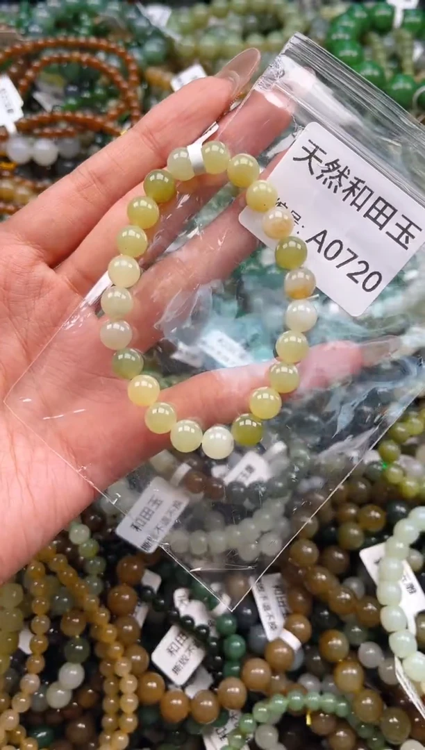 未镶嵌和田玉挂件1