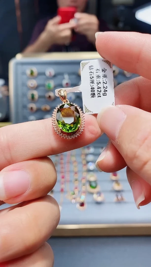 18K金镶嵌颈饰碧玺5.42.