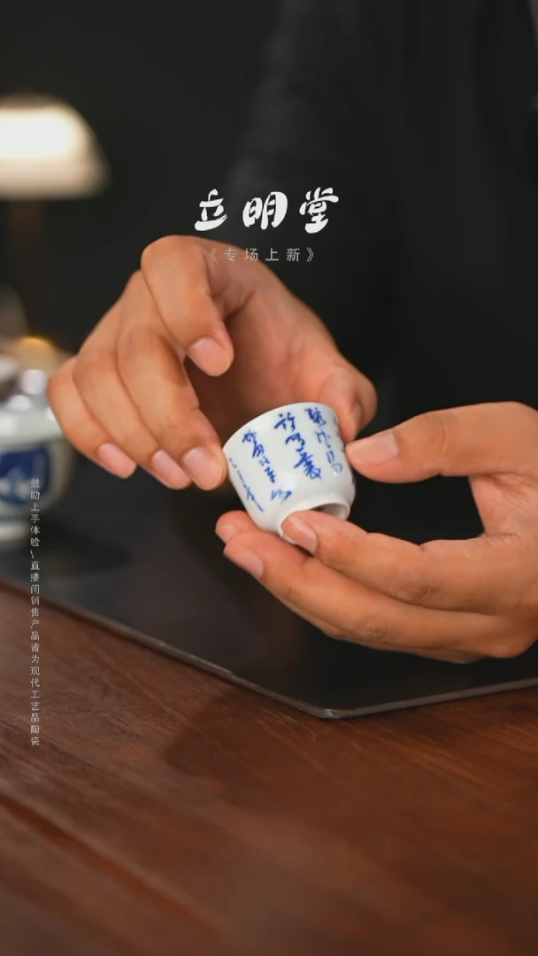 精品茶器【本店无运费险】