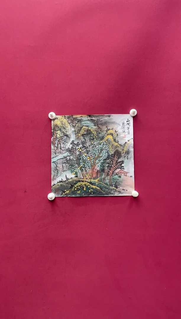 书法12.21国艺盛藏朱老师手绘作品1平尺