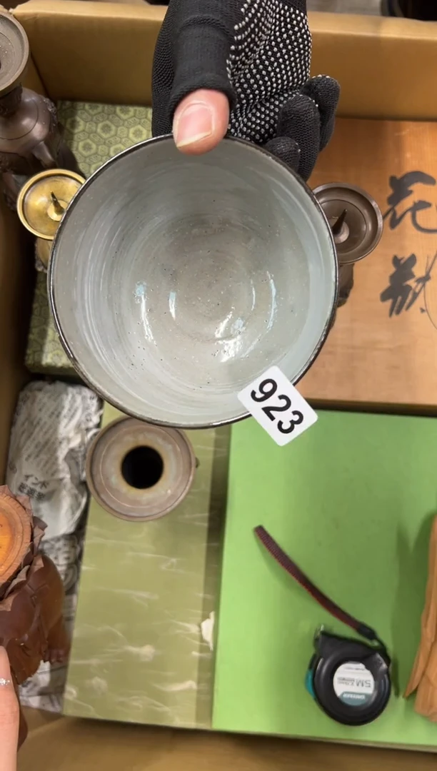 【闪购商品】瓷片923中古商品谨慎参拍