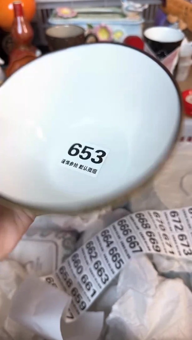 瓷片653默认微瑕15包邮库存1件