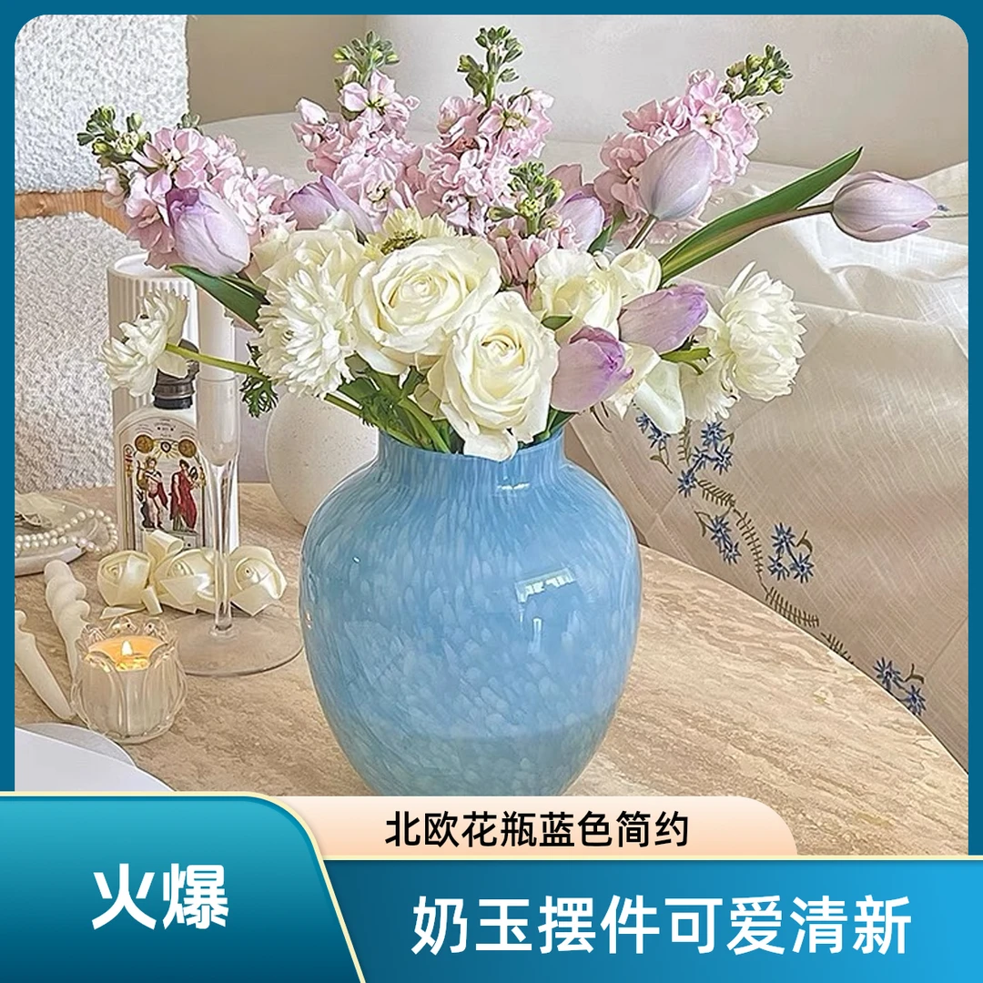 北欧风晴空氛围可爱琉璃蓝色花瓶圆桶花器纯净海水蓝装饰奶玉摆件
