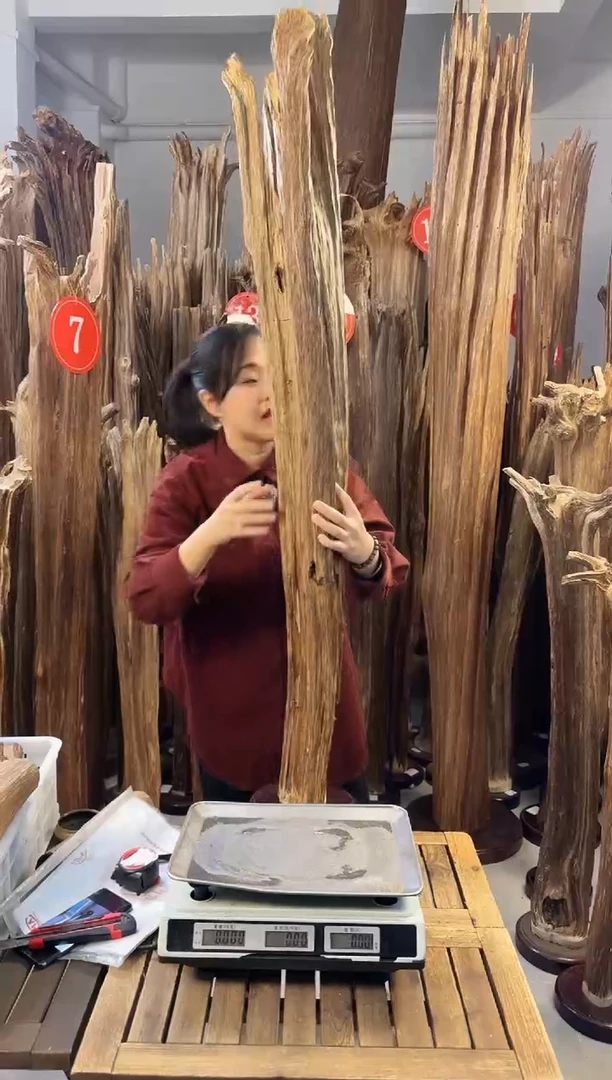 【闪购商品】沉香摆件沉香摆件多样性发一件33