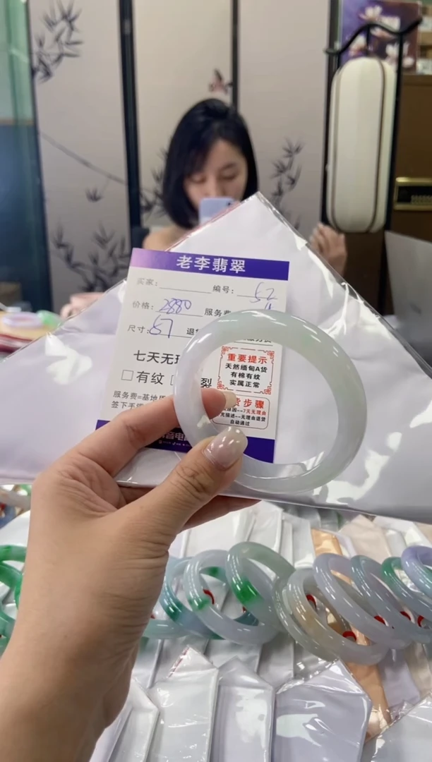 未镶嵌手镯翡翠翡翠手镯单样发一52