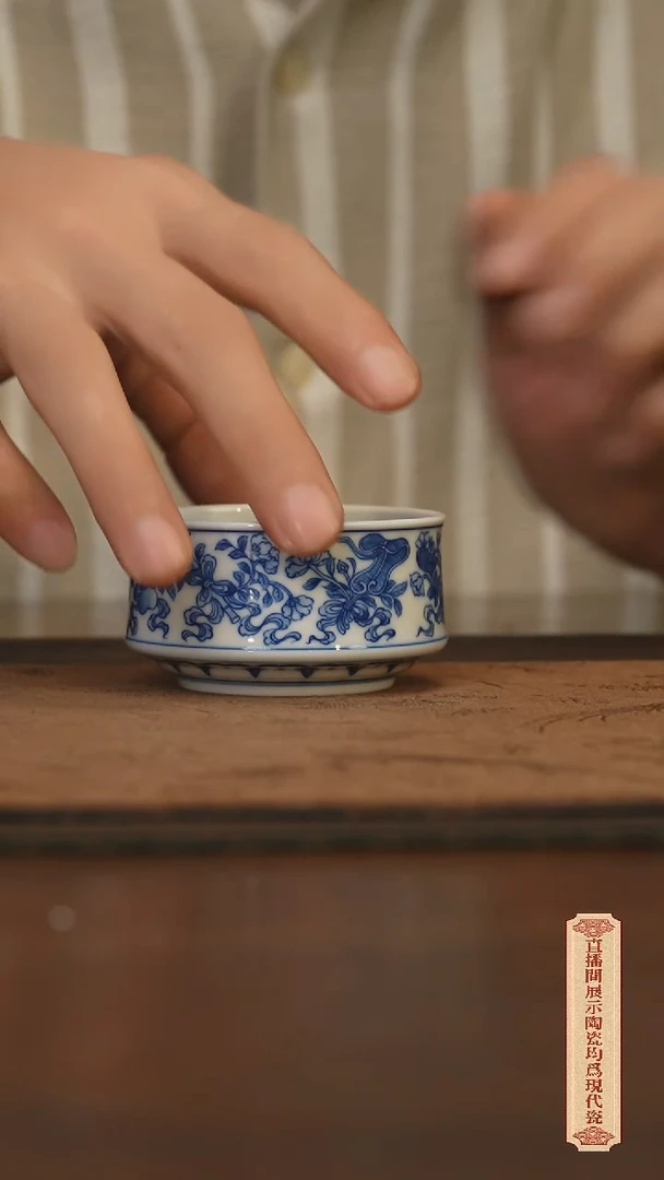 瓷片柴窑青花破价福利