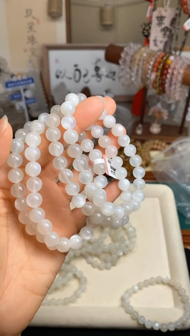 【闪购商品】月光石手链未镶嵌8m白月光