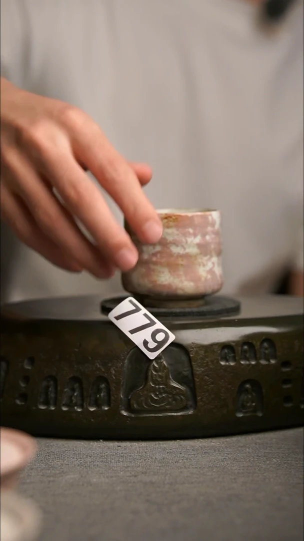779景德镇陶瓷茶器系列