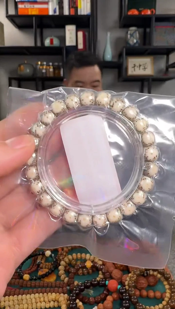 手串星月菩提0690星月月留白9mm左右