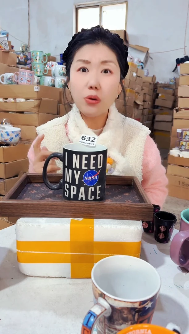 高温炻瓷632【瑕疵款式慎拍】1只装