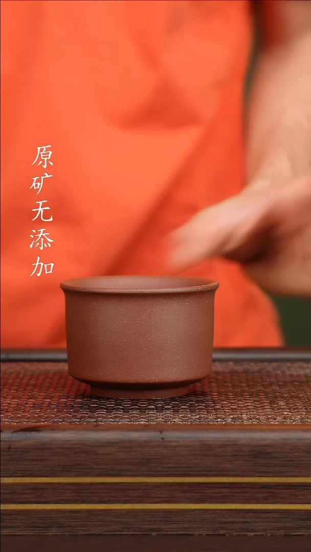 茶壶紫砂宜兴原矿紫砂茶器~