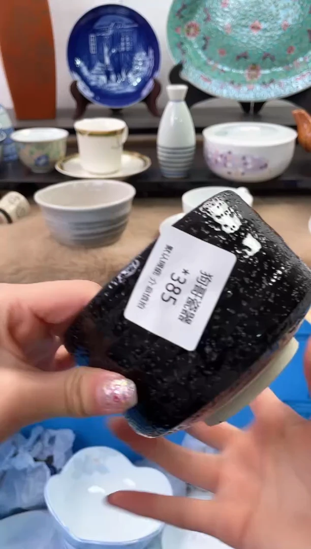【闪购商品】瓷片385海外中古回流瓷器 默认瑕疵慎拍
