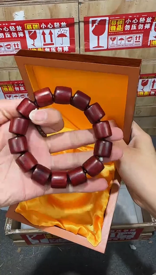 翎光合文玩精品手串-无礼盒-@@YS975