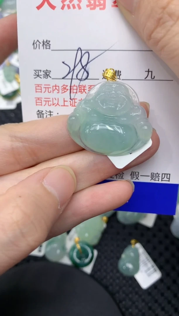 【闪购商品】翡翠颈饰18K金镶嵌11111111111