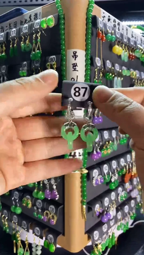 【闪购商品】翡翠耳饰银S925镶嵌87...