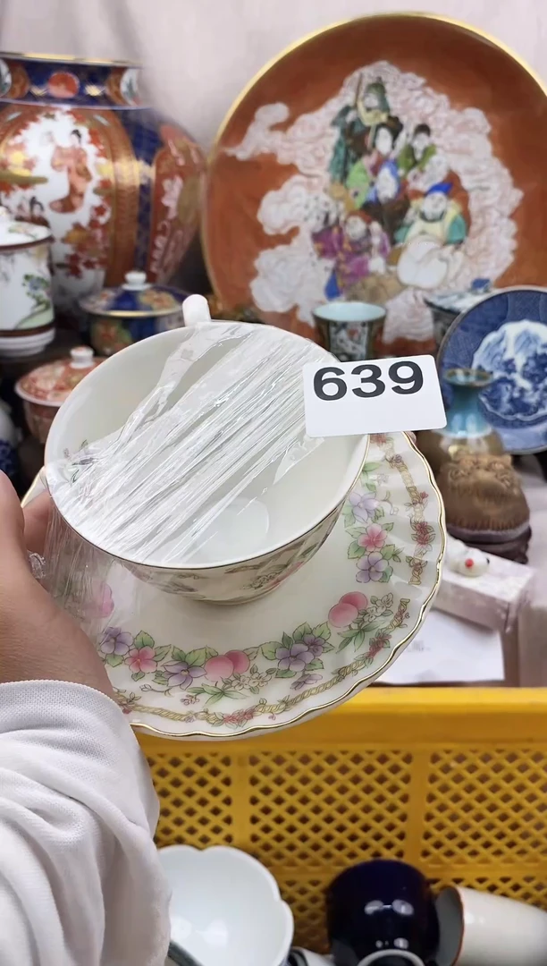 瓷片格*斯好看的瓷器，默认微瑕，感谢支持