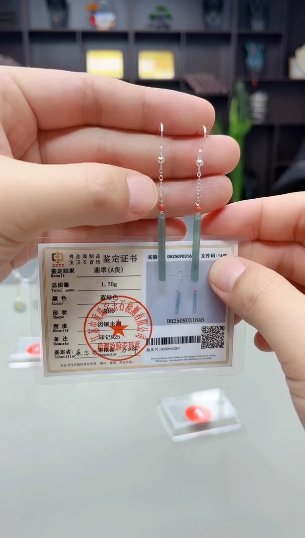 银S925镶嵌翡翠耳饰320000