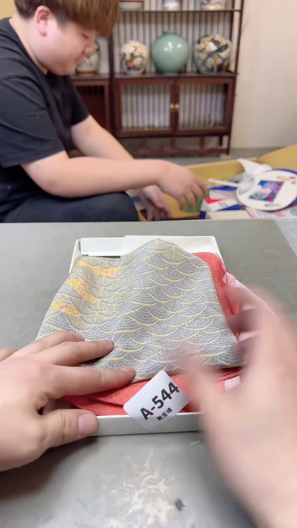 【闪购商品】瓷片544聚宝缘海淘精选