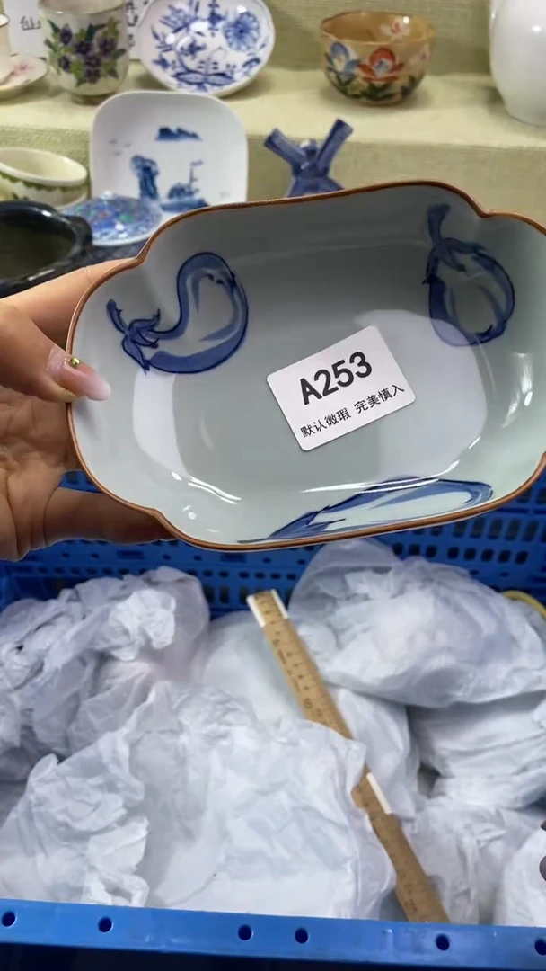 件和*瓷片 默认微瑕 完美慎入253