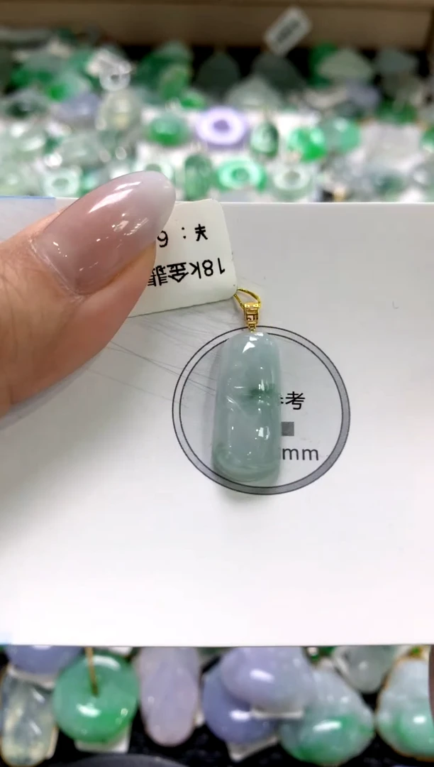 颈饰18K金镶嵌翡翠1111111111111111