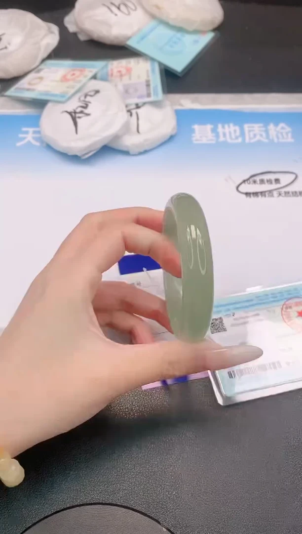 石英质玉手镯未镶嵌30L268-56