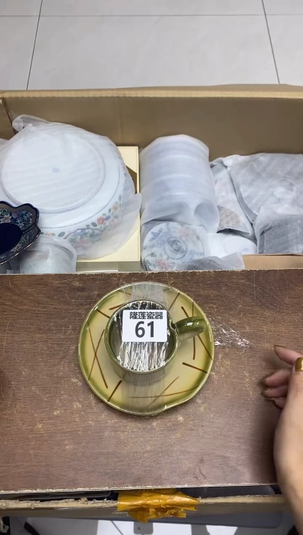 瓷片有***?隆莲瓷器欢迎大家