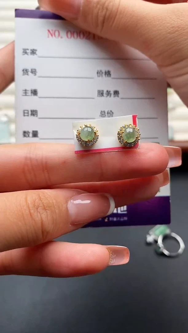 银S925镶嵌戒指翡翠555555+4