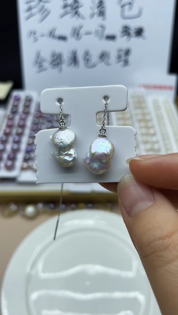 【闪购商品】未镶嵌淡水珍珠耳饰耳环