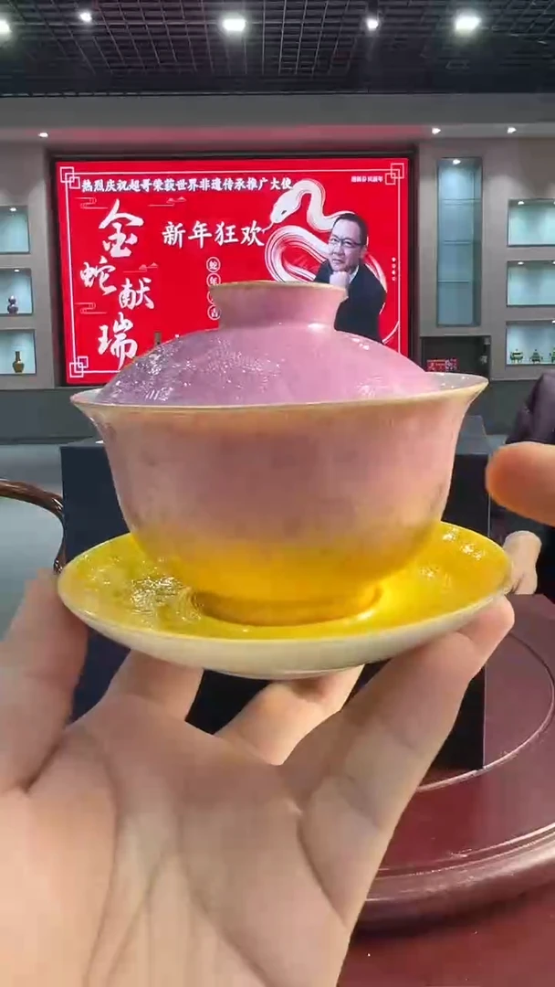 【闪购商品】摆件景德镇陶瓷摆件/B30