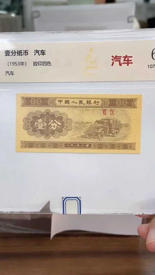 用****6指定链接壹分单张0.1K   2001
