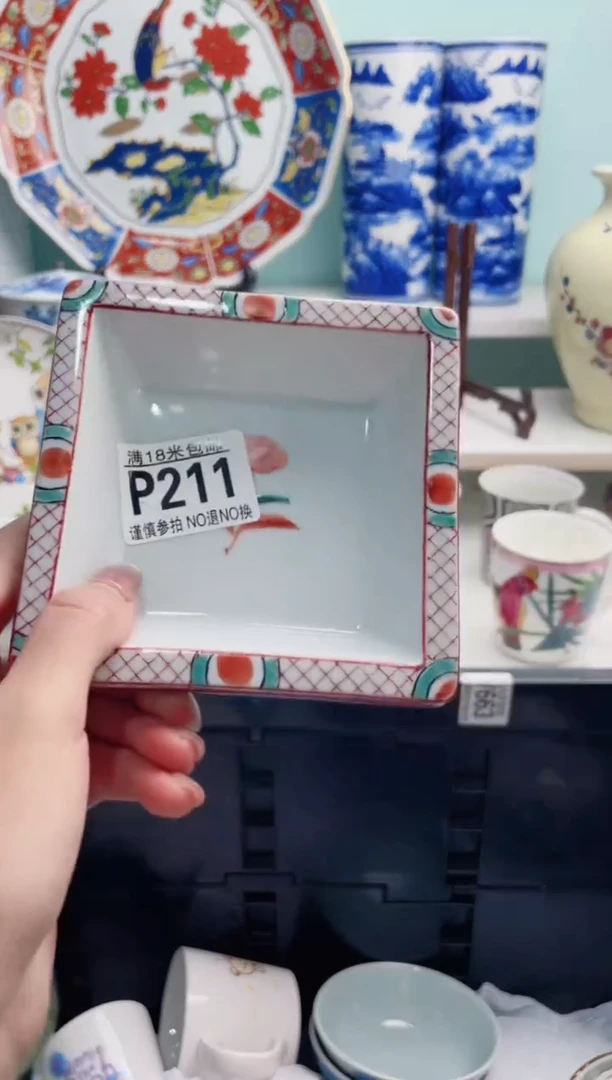 陶瓷A***?P211***********