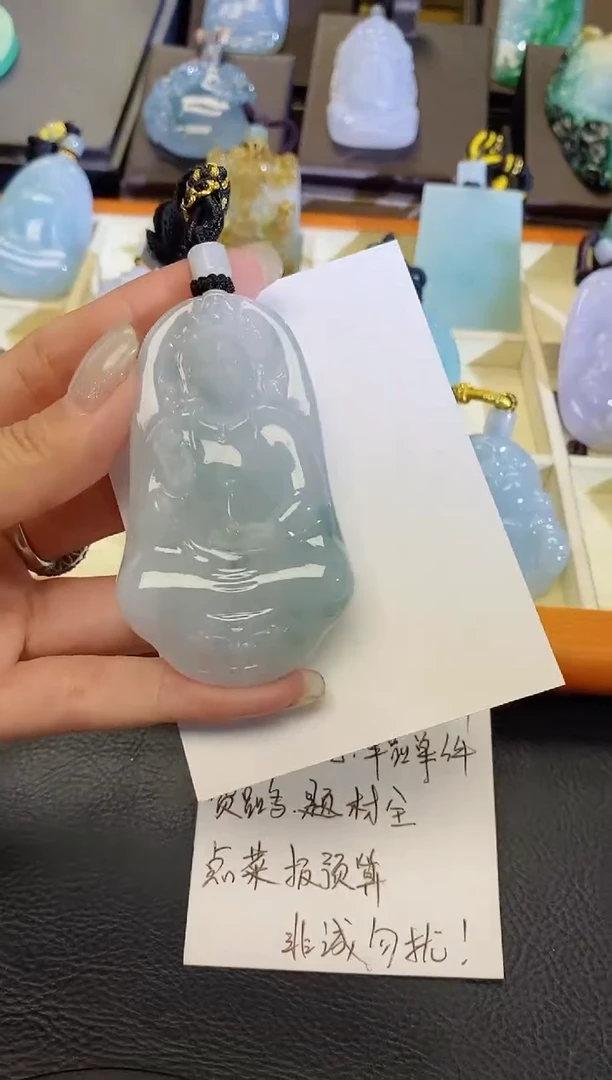 颈饰未镶嵌翡翠缅甸天然翡翠