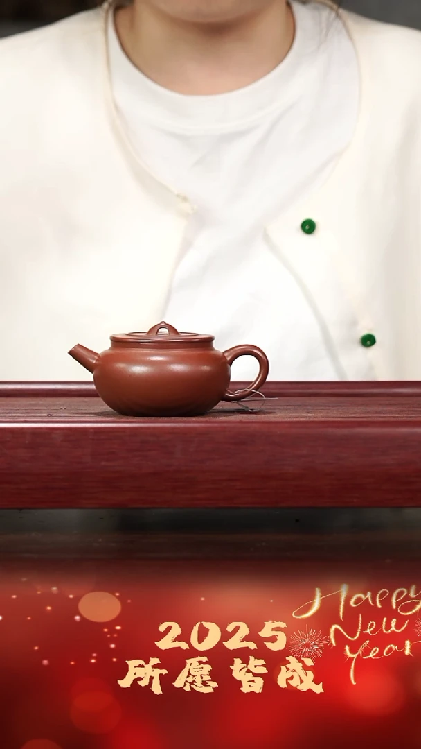 【闪购商品】紫砂壶砂界经典 王俊霄 红皮龙过桥巨轮157c