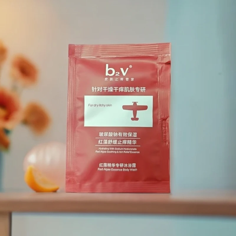 【50袋】b2v红藻舒缓止痒沐浴露