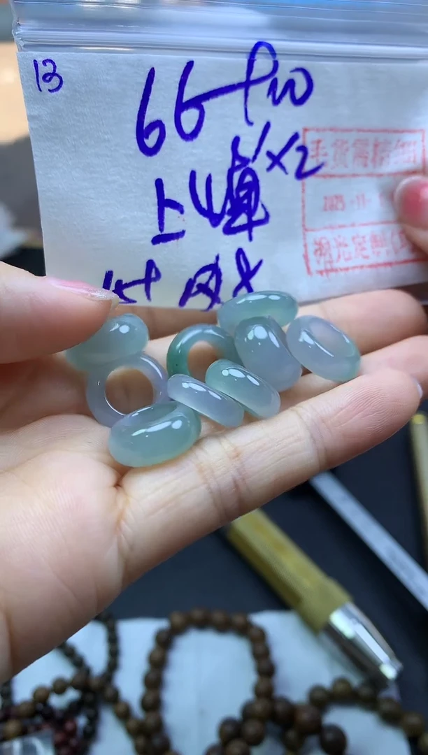 未镶嵌定制翡翠13跑环1对*76元毛货需精抛光多样性发一