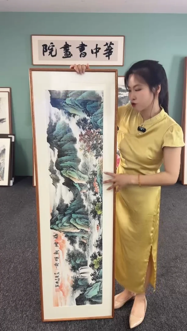 国画福地朝晖图 155*45 曾松涛