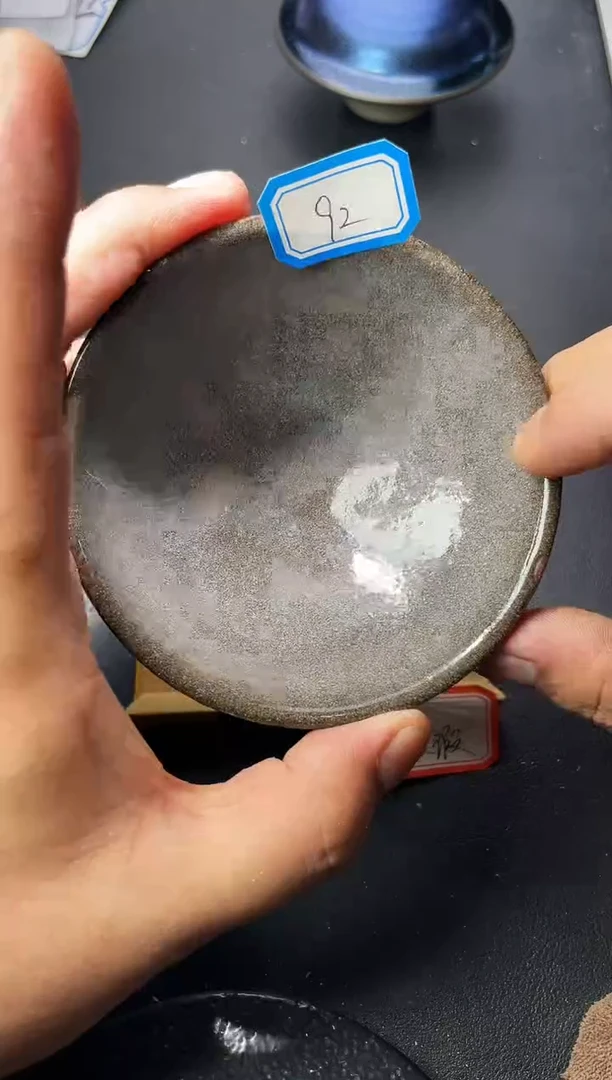 茶盏92（微瑕）叶紫建盏