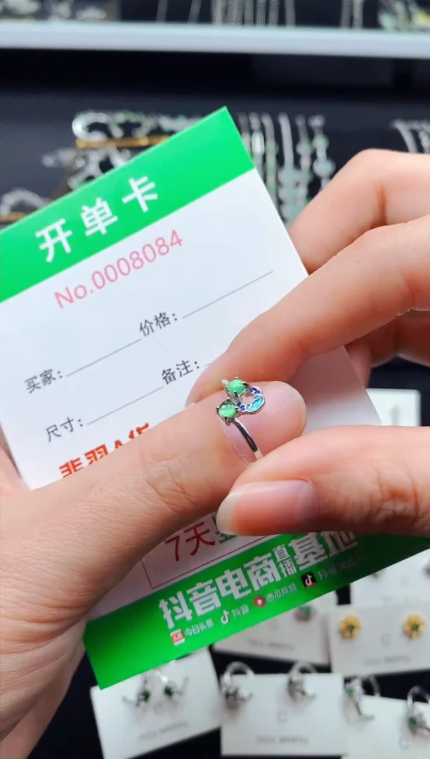 【闪购商品】翡翠戒指银S925镶嵌8084